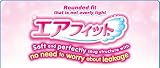 Japanische windeln Moony S (4-8 kg) //Japanese diapers – nappies Moony S (4-8 kg)// Японские подгузники Moony S (4-8 kg) - 6