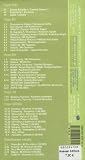 Image de Taygetos: Xirouambi: Hiking Map 1:25000