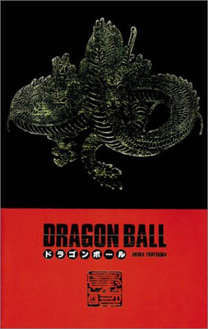 Dragon Ball — Tome 1