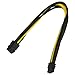 Produktbild Nanoxia PCI-e (6-Pin) – PCI-e (6-Pin), 0.3 m – Power Cables (0.3 M, PCI-e (6-Pin), PCI-e (6-Pin), Male/Female, Straight, Straight, Black, Yellow)