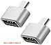 Produktbild Lucklystar® OTG Kabel Micro USB auf USB 2.0 OTG Adapter Konverter, micro USB Männlich auf USB weiblich OTG Stecker für amsung Galaxy S6 / S7 / S7 Edge, Kindle, PS4 Controller, Huawei, HTC, Sony, Nexus, und Android Smartphone/Tablet mit OTG Silber 2PCS