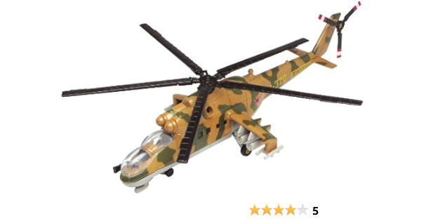 mi 24 toy helicopter price