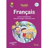Fran&ccedil;ais CE1 Taoki et compagnie