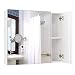 Produktbild Homfa Spiegelschrank 70x15x60cm mit 3 Türen und verstellbaren Einlegenböden Hängeschrank Wandschrank Badezimmerschrank Badschrank mit 3 Spiegeltüren aus Holz weiß