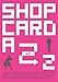 Produktbild Shop Card A to Z