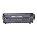 Prodot HP-12A Compatible Cartridge For HP and CANON Laser Printer Black RS.550.00