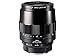 Price comparison product image Voigtlander 110mm f/2.5 APO-Lanthar Macro for Sony FE