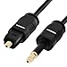 Produktbild Fosmon (4.5m) Kabel Optisches Audio Digital [24K Gold Vergoldet] Toslink auf / zu Mini Toslink Digital Optical SPDIF Audio Cable