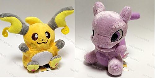 WorldHandCrafts Pokemon Plush set of 3 - Sylveon , Leafeon, Umbreon ~ 20 cm/8''