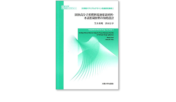 œa I ªzqœ R D R V Fth E F Th I M Iyœv Aswv Iƒœƒnƒ ƒƒ œvzz ƒ ƒeƒsƒaƒ ƒfƒuƒcƒ Ae œ Z A Amazon Co Uk Books