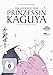 Die Legende der Prinzessin Kaguya