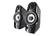 Produktbild Trust 18834 Bull 2.0 Lautsprecher Set (3,5mm Klinkenstecker, 40 Watt)