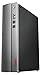 Produktbild Lenovo IdeaCentre 510S Slim Desktop PC (Intel Core i5-7400 Quad-Core, 8GB RAM, 1TB HDD, 128GB SSD, Nvidia GeForce GT730, Windows 10 Home) silber