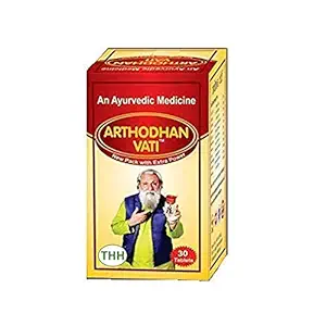 THH Arthodhan Vati Pain Relief Tablets - Tablets I Ayurvedic Pain Relief Tablets For Joint Pain, Muscular Pain, Rheumatoid Arthritis I Bone & Joint Wellness (120 Tablets)