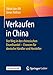 Verkaufen in China: Der Weg in den chinesischen Einzelhandel - Chancen für deutsche Händler und Hersteller by 