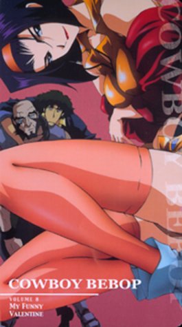Preisvergleich Produktbild Cowboy Bebop [VHS]