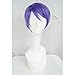 Price comparison product image LanTing Cosplay Wig Tokyo Ghoul Tsukiyama Shuu purple Wigs Corta Cosplay Party Fashion Anime Human Costume Full wigs Synthetic Haar Heat Resistant Fiber