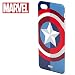 Produktbild Tribe Marvel - iPhone 7/8 Hülle I TPU Silikon Handyhülle I Apple iPhone 7/8 Cover Schutzhülle I Leicht und Dünn - Captain America