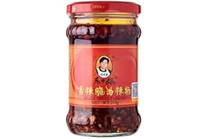 ADELKOS Lao Gan Ma Chili Crispy Sauce Restaurant Size 210 grams (1)