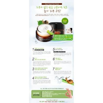 MIZON SNAIL REPAIR AUGENCREME 25ml – Eye Cream – Schneckenextrakt Intensivgesichtspflege – Anti-Falten & Anti-Aging – Koreanische Kosmetik - 2