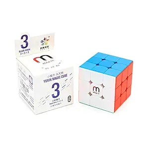 Cubelelo YuXin Black Kylin 3x3 Stickerless Elite Magnetic Speed Cube
