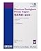 Produktbild Epson C13S042093 Premium Semi Gloss Photo Papier Inkjet 251 g / m2 A2, 25 Blatt Pack