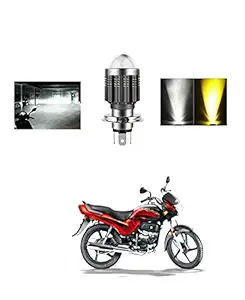 PRIKNIK Led Headlight Bulb with Lens 28W Two Color White / Yellow Light H4 Lamp Compatible With H-ero Passion Plus