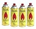 Produktbild 4 Stück Rsonic 227g Butan Gaskartusche Campinggas Butangas