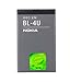 NEW NOKIA BATTERY BL-4U 3120 5530 5730 6216 E66 E75 RS.499.00