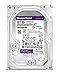 Produktbild WD Purple 8 TB Festplatte zur Videoüberwachung - Intellipower SATA 6 Gb/s 256MB Cache 3,5 Zoll - WD81PURZ