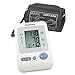 Price comparison product image Automatic Digital Blood Pressure Monitor by DigHealth, Wide-range Upper Arm Large Cuff (8.6-16.5"),Medical Certified Accurate Meter,WHO Hypertension,Irregular Heart Beat Indicators,Portable for Home