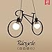 Produktbild Woo Qualität Nordic American Style Kreative Bike Pendelleuchten Für Korridor, Wohnzimmer, Esszimmer, Lager, Garten, Küche, Schlafzimmer, Ausstellungshalle, Balkon, Eingang, Weiß