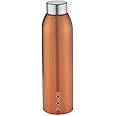 Borosil Hydra Easysip Stainless Steel 750 ml Water Bottle | Single Wall, Leakproof, BPA Free| Bottle for Office, School, College & Gym | Bronze
