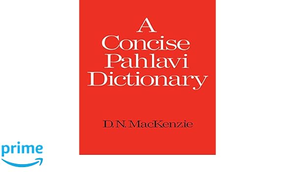 concise pahlavi dictionary