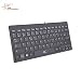 Produktbild SR Mini Tastatur Französisch Layout 78 Schlüssel USB Multimedia Wired Dünne Tragbare Kleine für PC Computer Laptop