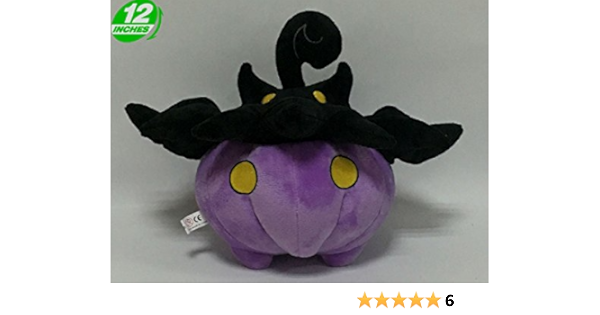 shiny pumpkaboo plush