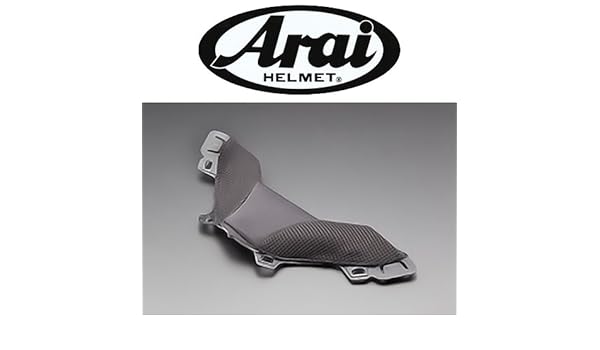 Arai Helmets 075711 Chin Curtain For Quantum X Helmets Amazon Co