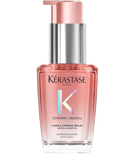 【ER★さま専用】 ELIXIR ULTIME L'HUILE ROSE ER☆さま専用】 ELIXIR ULTIME L'HUILE ROSE Kerastase Elixir Ultime