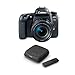 Canon EOS 77D DSLR with EF-S 18-55mm F4-5.6 IS STM Lens - With Canon Connect Station CS100 RS.143198.00
