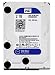 Produktbild Recertified Western Digital 1TB, 2TB, 3TB, 4TB, 6TB, 8TB interne Festplatte HDD SATA Speicher 3,5" PC, Deskop 5 Jahre Antarris Garantie, WD Black, WD Blue, WD Purple, WD Gold, WD Red (2TB)