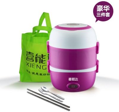 yxhflo 3 layer electric lunch boxes The lunch box heating Plug-in steaming hot lunch boxes Steaming hot rice. Stainless Steel Inner pot,3 tier purple gift pack