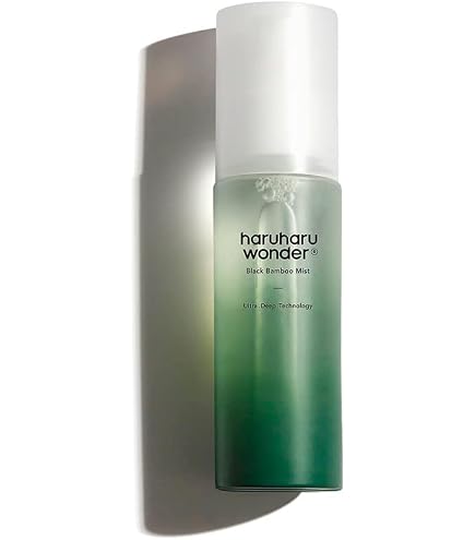 Chanel Hydra Beauty Essence Mist Brume Énergisante 48 gr : Amazon