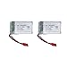 Produktbild Frog Studio Home Tech RC Drone Spare Parts 2pcs 3.7V 500mAh Replacement Batteries with 1 USB Charger for Syma X9S Car Quadcopter