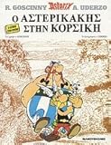 Image de Asterix. Griechische Ausgabe im Dialekt von Kreta. ASTERIX EN CORSE. (Comic)