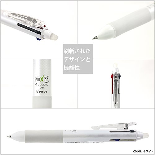 Pilot 2268001 Tintenroller FriXion Ball 4, Vierfarb Schreiber, 0.5 mm, schwarz - 5