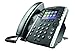 Price comparison product image Polycom VVX 411 HD Business Media IP Desk Phone (No PSU)