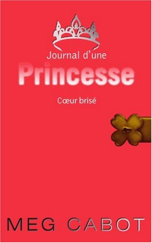 <a href="/node/5321">Coeur brisé</a>