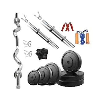 HASHTAG FITNESS TUFFSTUFF 30KG Pure Rubber Weight with 4FT CURL Rod Home Combo for Easy Exercise and Training for Men