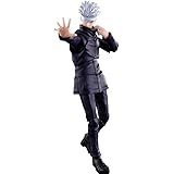 Bandai Tamashii Nations - Jujutsu Kaisen 0: The Movie - Satoru Gojo, Spirits S.H.Figuarts