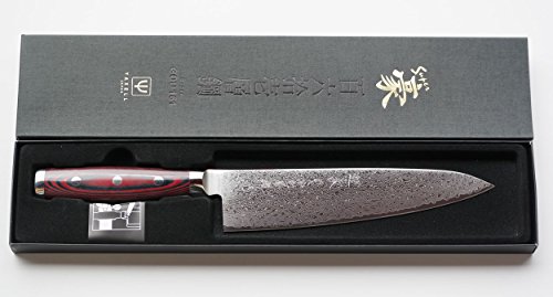 Damastmesser Yaxell SUPER GOU 161 – Kochmesser 20cm Klinge – Schnittkern aus Pulverstahl 63HRC + Schneidbrett - 2